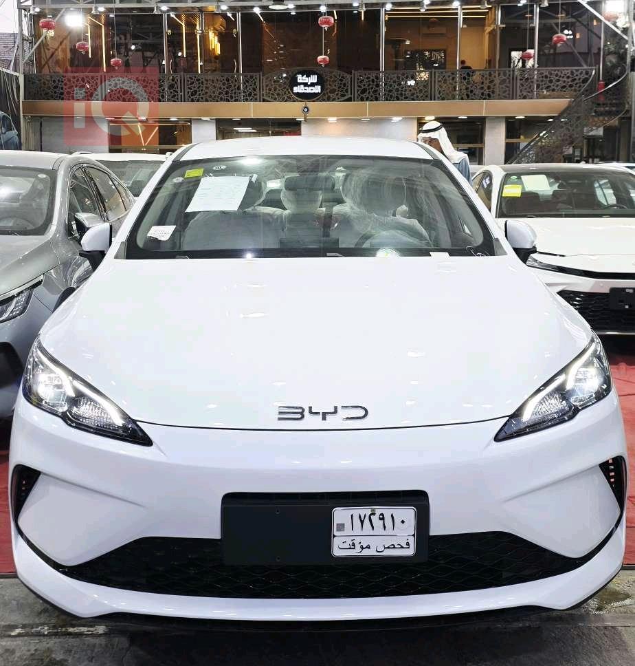 بي واي دي سيل 05 DM-i